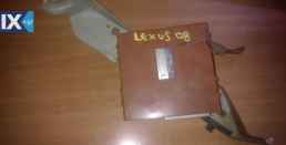 LEXUS RX400H ΕΓΚΕΦΑΛΟΙ+ΚΙΤ  ΠΛΑΚΕΤΕΣ ΚΛΕΙΔΑΡΕΙΕΣ www.saravalaki.com