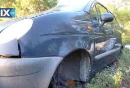 DAEWOO MATIZ ΚΑΘΡΕΠΤΕΣ,ΜΟΤΕΡ ΚΛΕΙΔΑΡΙΑΣ,ΠΛΑΦΟΝΙΕΡΕΣ www.saravalaki.com