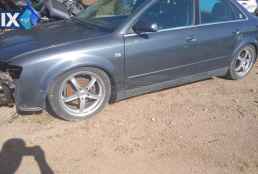 AUDI A4  ΜΙΖΕΣ,ΠΛΕΞΟΥΔΑ,intercooler www.saravalaki.com