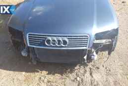 AUDI A4  ABS,ΔΑΓΚΑΝΕΣ,ΔΙΣΚΟΠΛΑΚΕΣ www.saravalaki.com