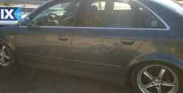 AUDI A4  ΑΝΤΛΙΕΣ ΥΔΡΑΥΛΙΚΟΥ ΤΙΜΟΝΙΟΥ,ΚΟΛΩΝΑ ΤΙΜΟΝΙΟΥ,ΚΡΕΜΑΡΓΙΕΡΑ www.saravalaki.com