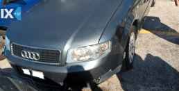 AUDI A4 ΑΝΕΜΙΣΤΗΡΕΣ/ΒΕΝΤΙΛΑΤΕΡ,ΒΑΣΗ ΒΕΝΤΙΛΑΤΕΡ,ΜΟΤΕΡ ΚΑΛΟΡΙΦΕΡ www.saravalaki.com