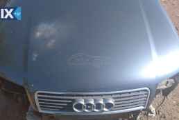 AUDI A4 ALZ MOTER 1.6 ΚΑΘΙΣΜΑΤΑ/ΣΑΛΟΝΙ,ΜΟΚΕΤΕΣ,ΠΑΝΕΛ ΠΟΡΤΩΝ www.saravalaki.com