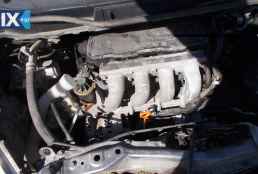 HONDA JAZZ ΜΕΣΑΙΟ ΚΑΖΑΝΙ ΕΞΑΤΜΙΣΗΣ,ΤΕΛΙΚΟ ΕΞΑΤΜΙΣΗΣ,ΧΤΑΠΟΔΙ/ΠΟΛΛΑΠΛΗΣ-ΕΞΑΓΩΓΗΣ www.saravalaki.com