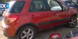 SUZUKI SX4 ΤΡΟΠΕΤΑ ΜΠΡΟΣΤΑ,ΤΡΟΠΕΤΑ ΠΙΣΩ,ΑΕΡΟΣΑΚΟΙ ΑirBags www.saravalaki.com