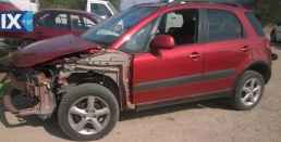SUZUKI SX4 ΜΕΤΩΠΗ,ΤΡΑΒΕΡΣΑ,ΦΑΝΑΡΙΑ ΕΜΠΡΟΣ www.saravalaki.com