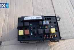 OPEL ASTRA ΑΣΦΑΛΕΙΕΣ-ΑΣΦΑΛΕΙΟΘΗΚΕΣ,ΔΥΝΑΜΟ,ΕΓΚΕΦΑΛΟΣ+ΚΙΤ www.saravalaki.com