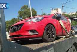 OPEL CORSA  ΖΑΝΤΕΣ,ΜΙΖΕΣ,ΠΛΕΞΟΥΔΑ www.saravalaki.com