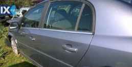 OPEL VECRA ΜΕΣΑΙΟ ΚΑΖΑΝΙ ΕΞΑΤΜΙΣΗΣ,ΤΕΛΙΚΟ ΕΞΑΤΜΙΣΗΣ,ΧΤΑΠΟΔΙ/ΠΟΛΛΑΠΛΗΣ-ΕΞΑΓΩΓΗΣ www.saravalaki.com