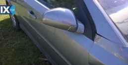 OPEL VECTRA ΚΑΘΡΕΠΤΕΣ ΑΠΛΟΙ,ΚΑΘΡΕΠΤΕΣ ΗΛΕΚΤΡΙΚΟΙ,ΔΙΑΚΟΠΤΕΣ/ΚΟΝΤΡΟΛ www.saravalaki.com