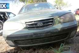 HYUNDAI ELANTRA ΜΕΤΩΠΗ,ΤΡΑΒΕΡΣΑ,ΦΑΝΑΡΙΑ ΕΜΠΡΟΣ www.saravalaki.com