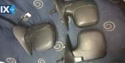 BERLINGO-PARTNER  ΚΑΘΡΕΠΤΕΣ,ΜΟΤΕΡ ΚΛΕΙΔΑΡΙΑΣ,ΠΛΑΦΟΝΙΕΡΕΣ www.saravalaki.com