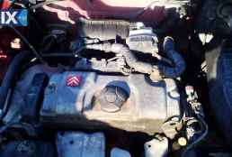 BERLINGO-PARTNER ΤΙΜΟΝΙΑ,ΥΔΡΑΥΛΙΚΑ ΤΙΜΟΝΙΑ,ΤΙΜΟΝΙΟΥ ΗΛΕΚΤΡΙΚΟ ΣΥΣΤΗΜΑ www.saravalaki.com