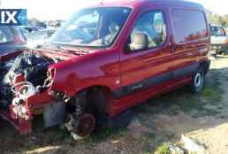 BERLINGO-PARTNER  ΚΑΘΙΣΜΑΤΑ/ΣΑΛΟΝΙ,ΜΟΚΕΤΕΣ,ΠΑΝΕΛ ΠΟΡΤΩΝ www.saravalaki.com