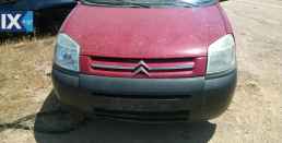 BERLINGO-PARTNER ΚΙΝΗΤΗΡΕΣ ΜΟΤΕΡ KFW,KFV,KFX ΑΥΤΟΜΑΤΑ ΣΑΣΜΑΝ ,ΧΕΙΡΟΚΙΝΗΤΑ ΣΑΣΜΑΝ www.saravalaki.com