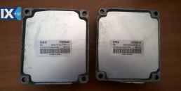 OPEL VECTRA ΑΣΦΑΛΕΙΕΣ-ΑΣΦΑΛΕΙΟΘΗΚΕΣ,ΔΥΝΑΜΟ,ΕΓΚΕΦΑΛΟΣ+ΚΙΤ www.saravalaki.com