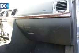 OPEL VECTRA ΤΡΟΠΕΤΑ ΜΠΡΟΣΤΑ,ΤΡΟΠΕΤΑ ΠΙΣΩ,ΑΕΡΟΣΑΚΟΙ-AirBags www.saravalaki.com