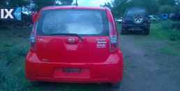 Daihatsu SIRION ΡΑΔΙΟ C-D,ΠΡΟΒΟΛΕΙΣ,ΦΡΕΝΟΥ ΤΡΙΤΟ STOP www.saravalaki.com