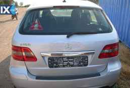 MERCEDES B CLASS  ΜΕΣΑΙΟ ΚΑΖΑΝΙ ΕΞΑΤΜΙΣΗΣ,ΤΕΛΙΚΟ ΕΞΑΤΜΙΣΗΣ,ΧΤΑΠΟΔΙ/ΠΟΛΛΑΠΛΗΣ-ΕΞΑΓΩΓΗΣ www.saravalaki.com