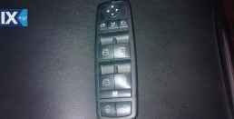 MERCEDES B CLASS ΚΑΘΡΕΠΤΕΣ ΑΠΛΟΙ,ΚΑΘΡΕΠΤΕΣ ΗΛΕΚΤΡΙΚΟΙ,ΔΙΑΚΟΠΤΕΣ/ΚΟΝΤΡΟΛ  www.saravalaki.com