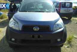 Daihatsu Terios ΜΙΖΕΣ,converter/ΜΕΤΑΤΡΟΠΕΙΣ ΡΟΠΗΣ www.saravalaki.com