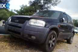 FORD MAVERICK ΜΙΖΕΣ,converter/ΜΕΤΑΤΡΟΠΕΙΣ ΡΟΠΗΣ www.saravalaki.com