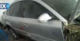 VW PASSAT  ΠΑΡΑΘΥΡΑ ΜΠΡΟΣΤΑ,ΠΑΡΑΘΥΡΑ ΠΙΣΩ,ΜΟΤΕΡ www.saravalaki.com