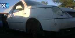 VW LUPO ΚΑΘΡΕΠΤΕΣ ΑΠΛΟΙ,ΚΑΘΡΕΠΤΕΣ ΗΛΕΚΤΡΙΚΟΙ,ΔΙΑΚΟΠΤΕΣ/ΚΟΝΤΡΟΛ www.saravalaki.com