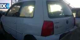 VW LUPO ΑΙΣΘΗΤΗΡΕΣ,ΑΝΤΛΙΕΣ ΒΕΝΖΙΝΗΣ,ΠΕΝΤΑΛ ΓΚΑΖΙΟΥ ΗΛΕΚΤΡΙΚΟ www.saravalaki.com