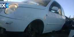 VW LUPO ΠΛΑΣΤΙΚΑ ΚΑΛΥΜΜΑΤΑ ΚΟΛΩΝΑΣ,ΤΑΠΕΤΣΑΡΙΕΣ ΟΥΡΑΝΟΥ,ΤΑΠΕΤΣΑΡΙΕΣ ΠΟΡΤΑΣ www.saravalaki.com