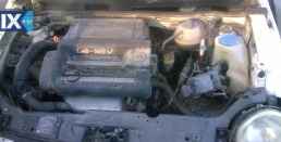 VW LUPO CFW ΚΙΝΗΤΗΡΕΣ-ΜΟΤΕΡ,ΑΥΤΟΜΑΤΑ ΣΑΣΜΑΝ , ΧΕΙΡΟΚΙΝΗΤΑ ΣΑΣΜΑΝ www.saravalaki.com