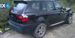 BMW X1,X3,X5,X6 ΜΕΤΩΠΗ,ΤΡΑΒΕΡΣΑ,ΦΑΝΑΡΙΑ ΕΜΠΡΟΣ www.saravalaki.com