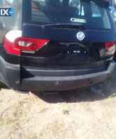 BMW X1,X3,X5,X6 ΜΕΣΑΙΟ ΚΑΖΑΝΙ ΕΞΑΤΜΙΣΗΣ,ΤΕΛΙΚΟ ΕΞΑΤΜΙΣΗΣ,ΧΤΑΠΟΔΙ/ΠΟΛΛΑΠΛΗΣ-ΕΞΑΓΩΓΗΣ www.saravalaki.com