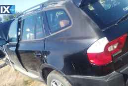 BMW X1,X3,X5,X6 ΑΝΕΜΙΣΤΗΡΕΣ/ΒΕΝΤΙΛΑΤΕΡ Blower,ΒΑΣΗ ΒΕΝΤΙΛΑΤΕΡ,ΜΟΤΕΡ ΚΑΛΟΡΙΦΕΡ www.saravalaki.com