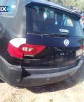 BMW X1,X3,X5,X6 ΡΑΔΙΟ-CD,ΠΡΟΒΟΛΕΙΣ,ΦΡΕΝΟΥ ΤΡΙΤΟ STOP www.saravalaki.com