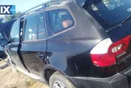 BMW X1,X3,X5,X6 ΠΑΡΑΘΥΡΑ ΜΠΡΟΣΤΑ,ΠΑΡΑΘΥΡΑ ΠΙΣΩ,ΜΟΤΕΡ www.saravalaki.com