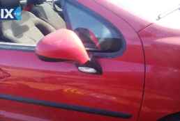 PEUGEOT 207 ΚΑΘΡΕΠΤΕΣ ΑΠΛΟΙ,ΚΑΘΡΕΠΤΕΣ ΗΛΕΚΤΡΙΚΟΙ,ΔΙΑΚΟΠΤΕΣ/ΚΟΝΤΡΟΛ www.saravalaki.com