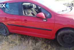 PEUGEOT 207 ΑΚΡΑΞΟΝΙΑ,ΑΞΟΝΕΣ ΠΙΣΩ,ΓΕΦΥΡΕΣ www.saravalaki.com