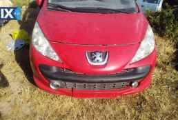 PEUGEOT 207 ΦΑΝΑΡΙΑ ΠΙΣΩ,ΨΥΓΕΙΑ ΚΛΙΜΑΤΙΣΤΙΚΩΝ,ΨΥΓΕΙΑ ΝΕΡΟΥ www.saravalaki.com