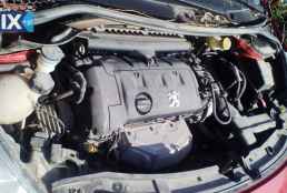 PEUGEOT 207 ΖΑΝΤΕΣ,ΜΙΖΕΣ,ΠΛΕΞΟΥΔΑ www.saravalaki.com