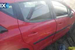 PEUGEOT 207 ΑΙΣΘΗΤΗΡΕΣ,ΑΝΤΛΙΕΣ ΒΕΝΖΙΝΗΣ,ΠΕΝΤΑΛ ΓΚΑΖΙΟΥ ΗΛΕΚΤΡΙΚΟ www.saravalaki.com