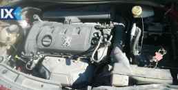 PEUGEOT 207 ΣΕΒΡΟ ΦΡΕΝΩ,ΣΥΡΜΑΤΑ ΦΡΕΝΟΥ,ΤΡΟΜΠΑ ΧΕΙΡΟΦΡΕΝΟΥ www.saravalaki.com