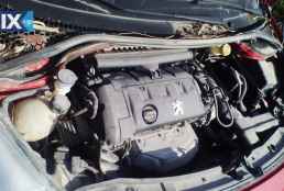 PEUGEOT 207 ΑΝΕΜΙΣΤΗΡΕΣ/ΒΕΝΤΙΛΑΤΕΡ,ΒΑΣΗ ΒΕΝΤΙΛΑΤΕΡ,ΜΟΤΕΡ ΚΑΛΟΡΙΦΕΡ www.saravalaki.com