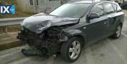 KIA CEED ΑΙΣΘΗΤΗΡΕΣ,ΑΝΤΛΙΕΣ ΒΕΝΖΙΝΗΣ,ΠΕΝΤΑΛ ΓΚΑΖΙΟΥ ΗΛΕΚΤΡΙΚΟ www.saravalaki.com