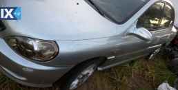 KIA RIO ΑΚΡΑΞΟΝΙΑ,ΑΞΟΝΕΣ ΠΙΣΩ,ΓΕΦΥΡΕΣ www.saravalaki.com