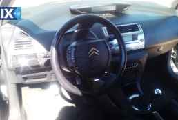 CITROEN C4 ΑΝΤΑΛ.RFK,KFU ΚΙΝΗΤΗΡΕΣ-ΜΟΤΕΡ,ΑΥΤΟΜΑΤΑ ΣΑΣΜΑΝ,ΧΕΙΡΟΚΙΝΗΤΑ ΣΑΣΜΑΝ www.saravalaki.com