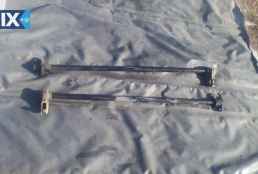 ISUZU D-MAX ΔΙΑΦΟΡΙΚΑ ΜΠΡΟΣΤΑ,ΔΙΑΦΟΡΙΚΑ ΠΙΣΩ,ΚΟΝΤΡΕΣ ΔΙΑΦΟΡΙΚΟΥ www.saravalaki.com