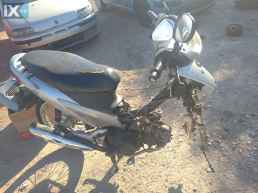 HONDA INNOVA 125 ΦΑΝΑΡΙ ΠΙΣΩ