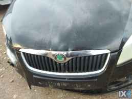 SKODA ROOMSTER ΜΑΣΚΑ ΕΜΠΡΟΣ