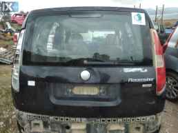 SKODA ROOMSTER ΤΖΑΜΟΠΟΡΤΑ